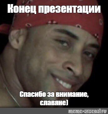 227a3b3495c5296fdd1551f4a54b34f1.jpg
