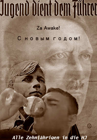 2321451.png
