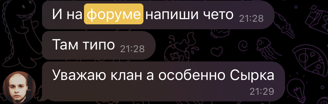 266C127F-0CF7-4870-9202-DE5CE561D2C8.jpeg