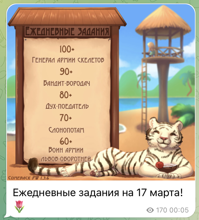281ECEDD-3B0F-4103-9557-00F193E5DD9C.jpeg