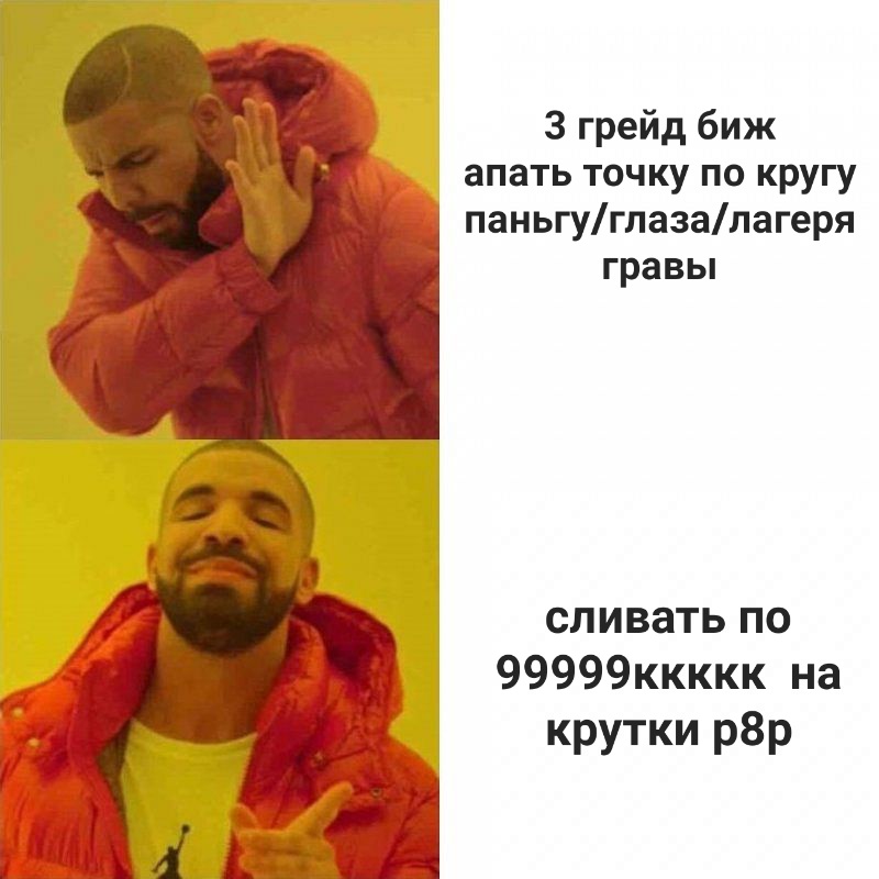 291444035.jpg