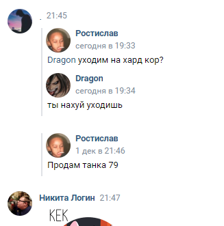2d.PNG