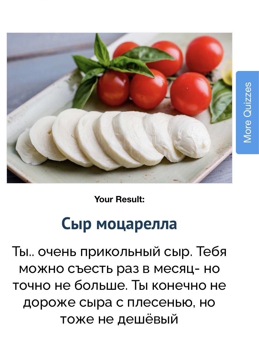 2D8D10B5-3291-44E6-8CF6-58E76CA26515.jpeg