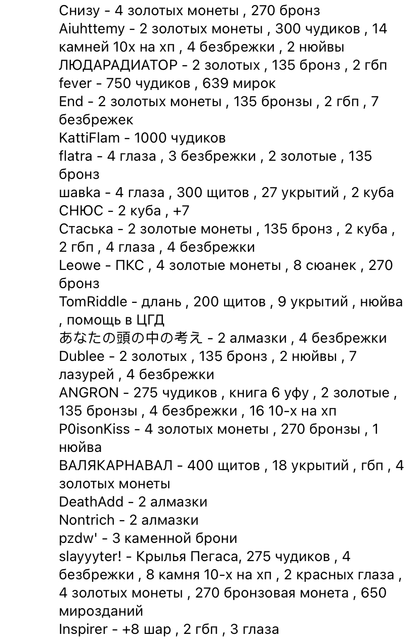 2F9EBD54-4B17-4B4E-A1BB-B52D53F1B887.jpeg