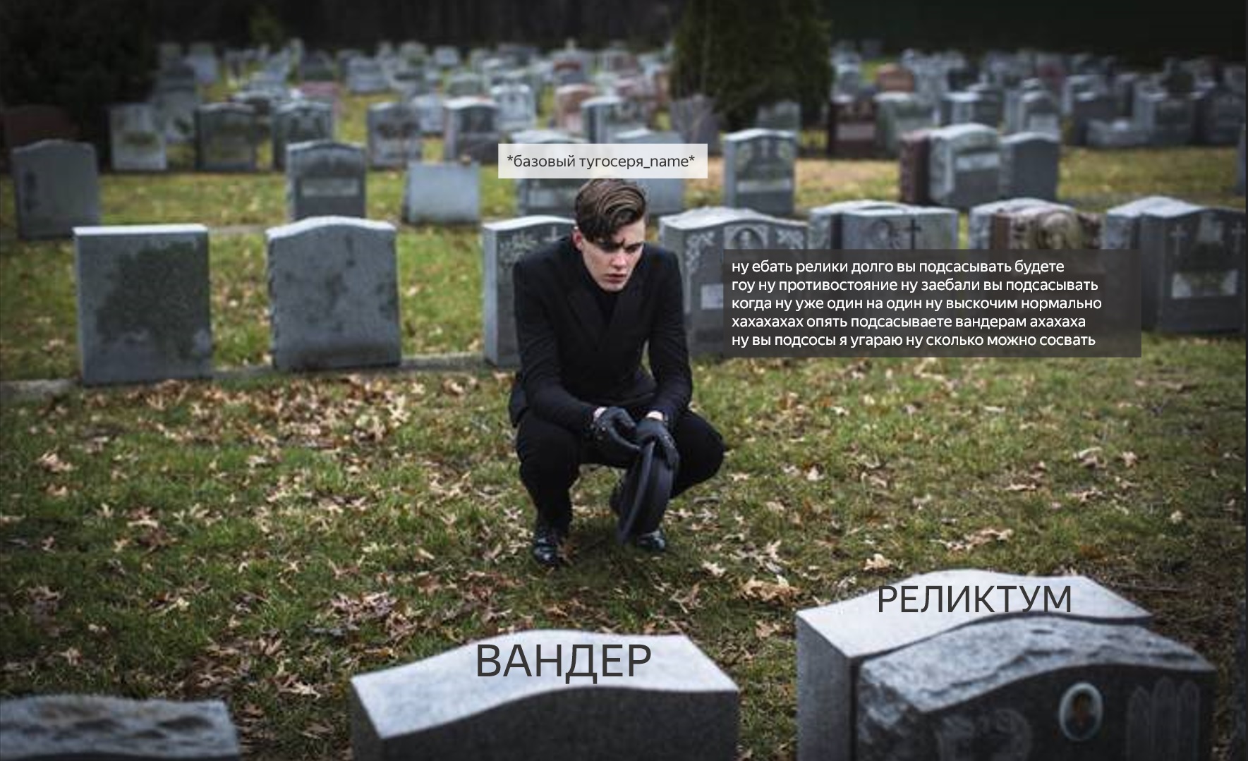 32к23423к23к.jpg