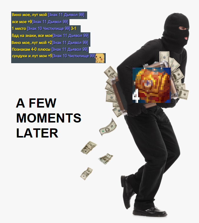 321.png