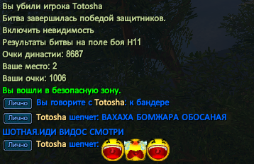 32211 — копия.png