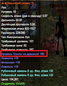32342342324.png