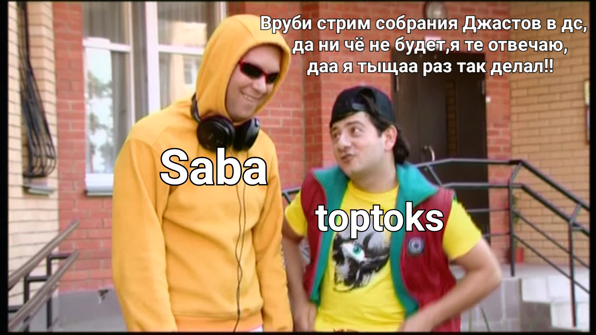 332b2a37561e2562a82480d3c9bd5a1e.jpg
