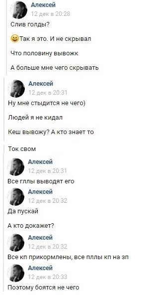 33B96E23-F719-4E96-9D79-4A521ADD8855.jpeg