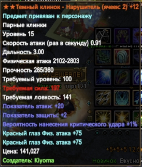 371F60F5-2F57-403A-95D2-D55F00956843.jpeg