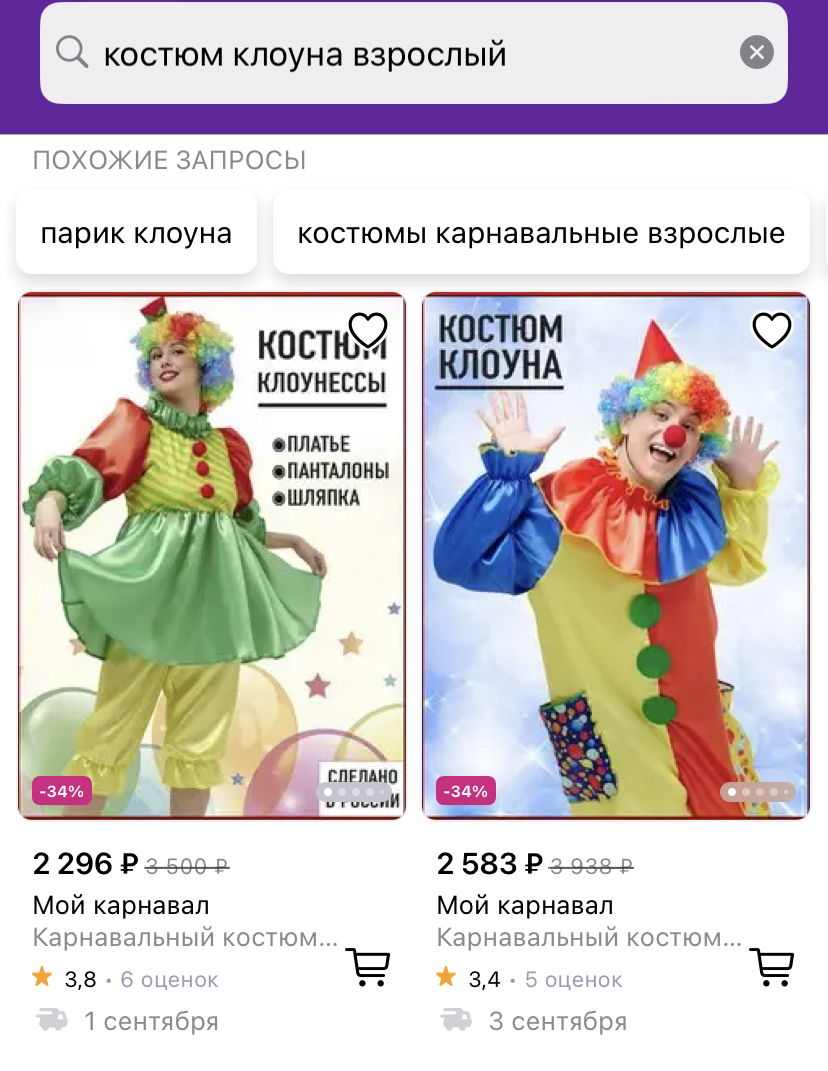 393B914F-AD7A-41EF-8AB4-D7BCFD184347.jpeg