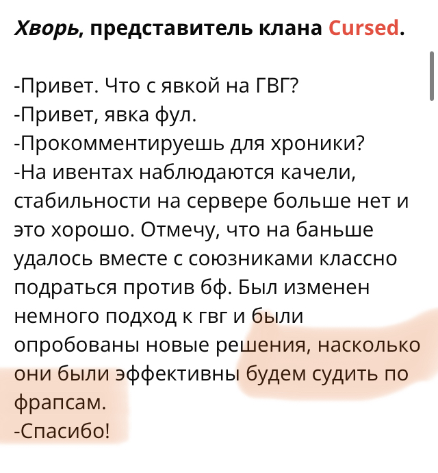 39BCBD22-26DC-4A38-B9BD-FB858FAEAB35.jpeg