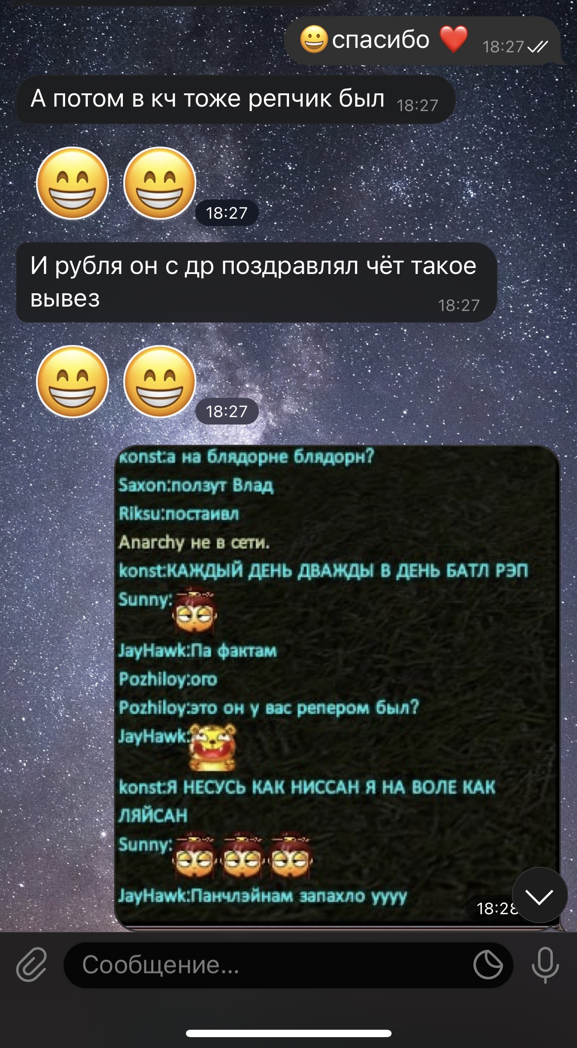 3DF46A97-B32C-40E1-B194-58271C69C5FA.jpeg