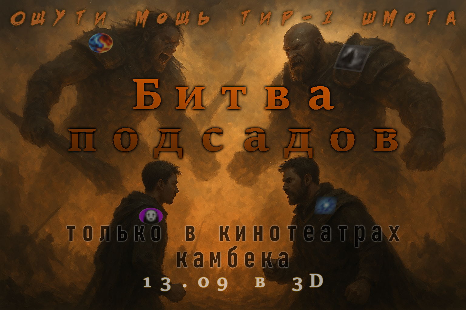 3e5782aa-3af4-47ce-9ee7-6a15f0f5b4f9.jpg