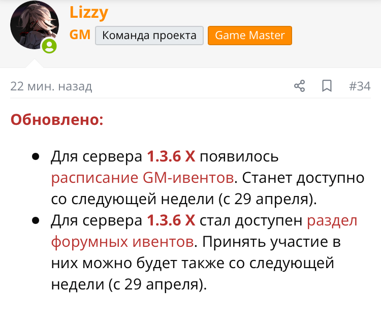 3EB1F58F-432B-42C2-99B9-F42A4B2EB920.jpeg
