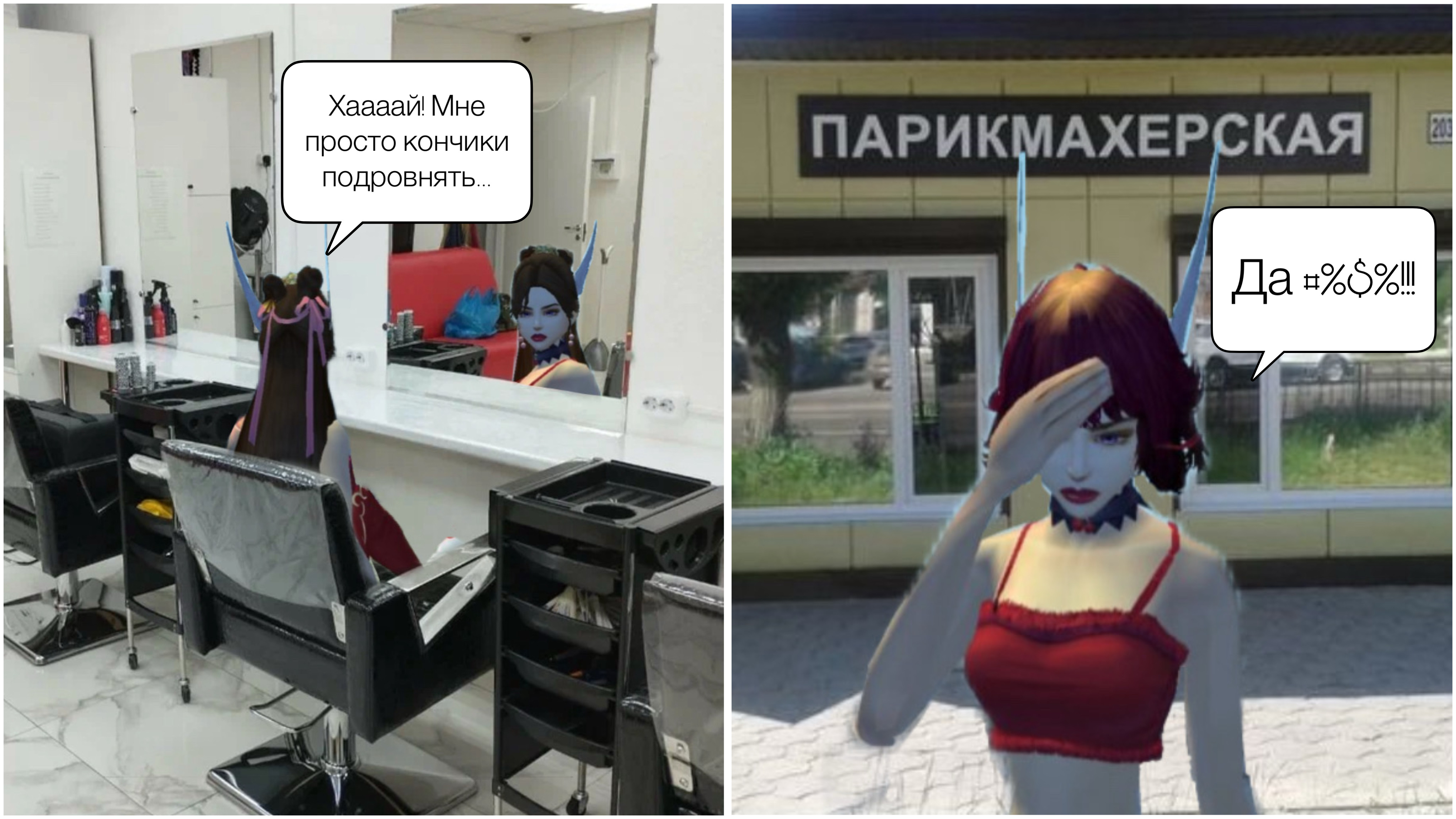 403CD899-B81F-48F8-BAE9-F3F8AC3325F2.jpeg
