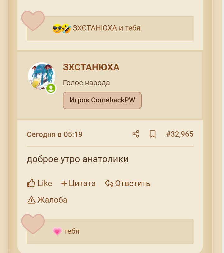 4167.jpg