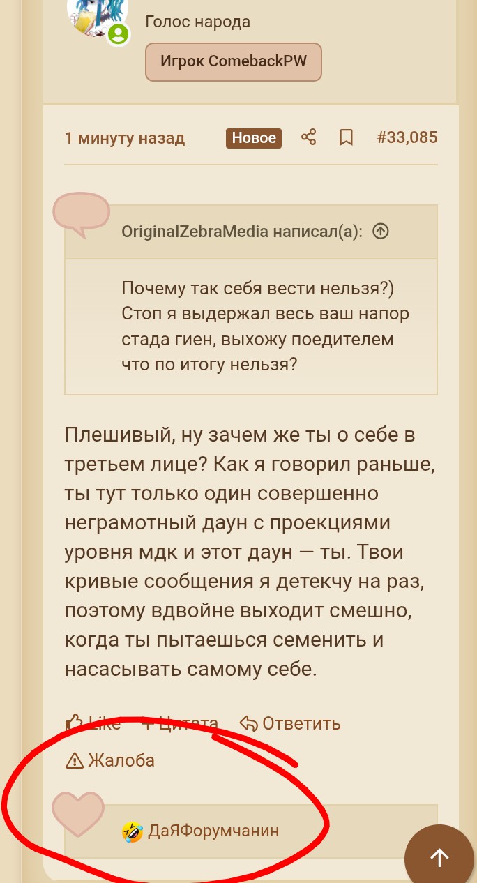 4180.jpg