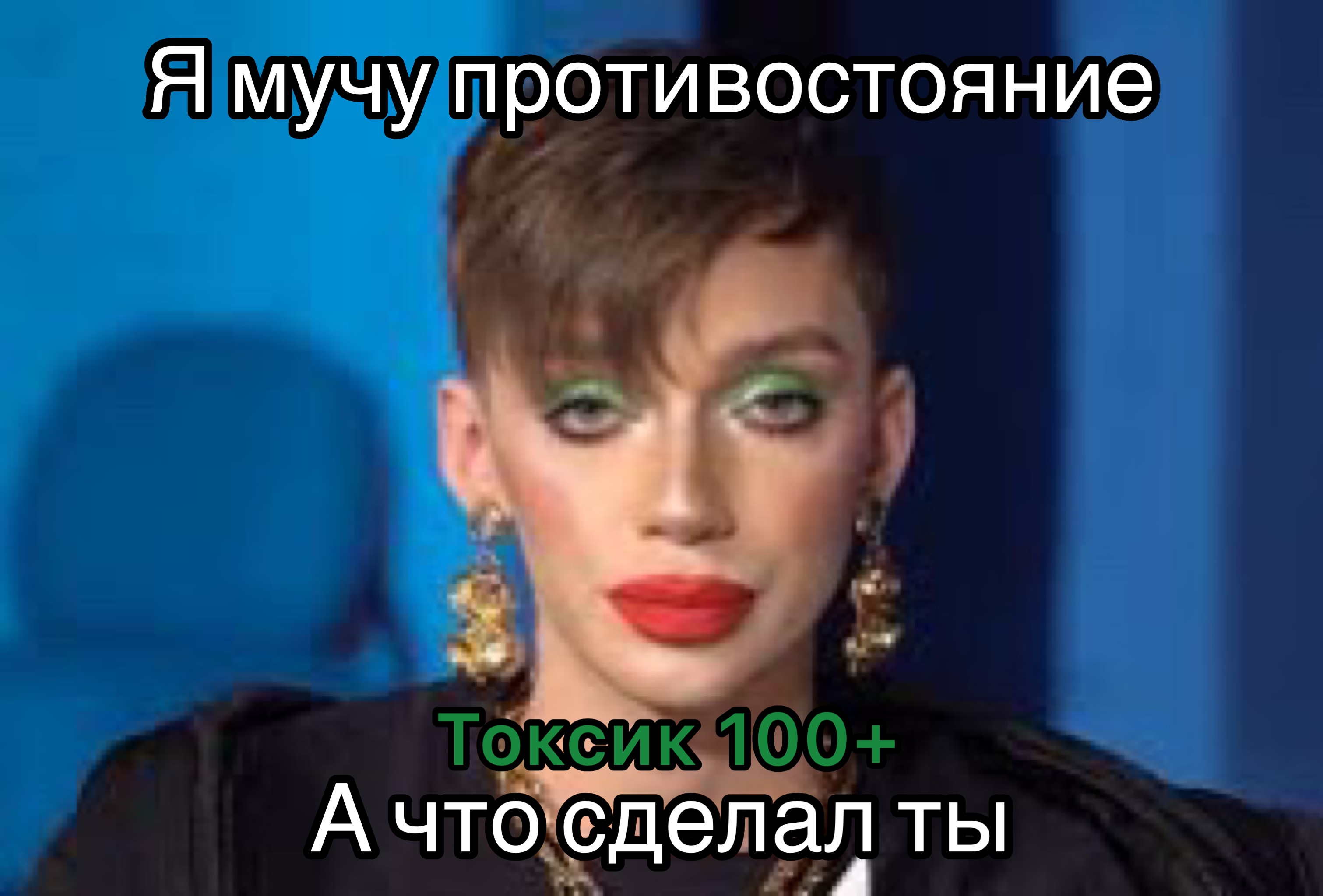 44A2A225-22E6-4FDE-9181-E426775F129D.jpeg