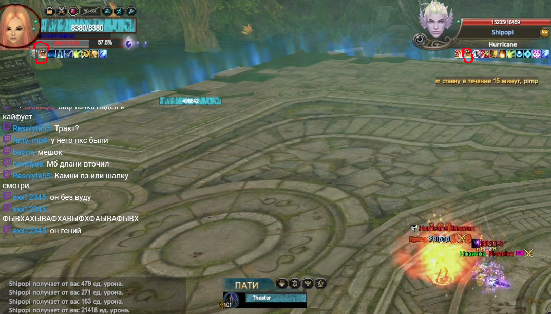 45326357.png 45326357.png