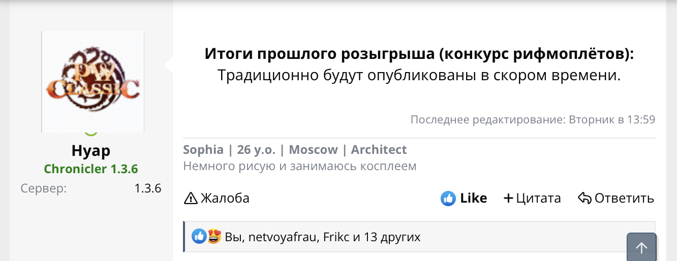 4B82FDDA-42A9-4F74-B318-14B0CA51FDE6.png