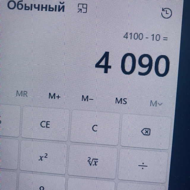 4D96333D-6834-4436-B9DB-F7ECA7D520EC.jpeg