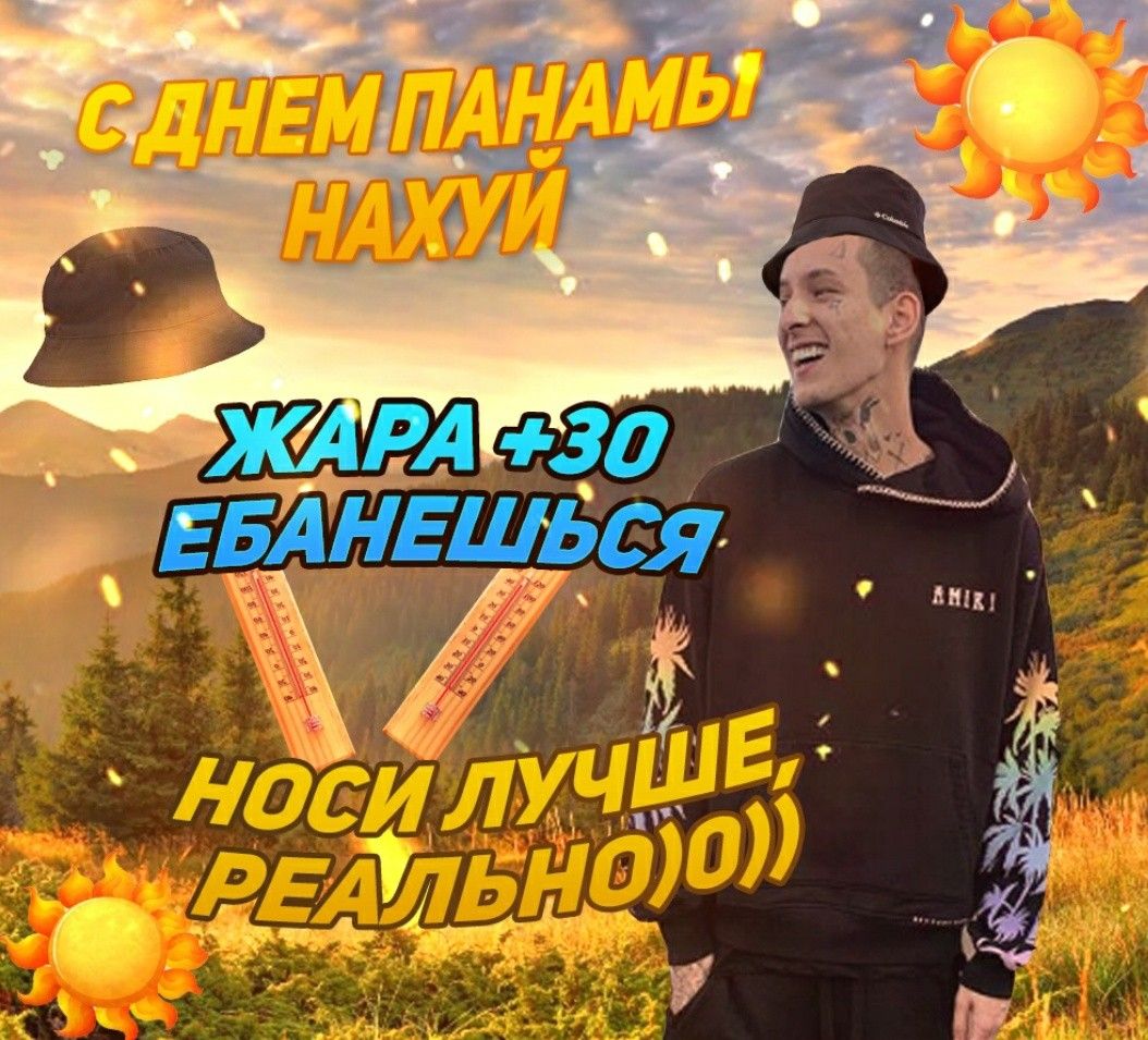 4E7B9AD9-F9ED-459A-BE76-598D838B5F3E.jpeg