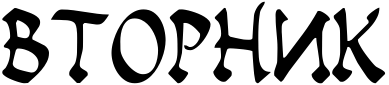 4njpdysoz5eabwf74nhpbqo.png