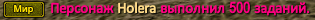 500.PNG
