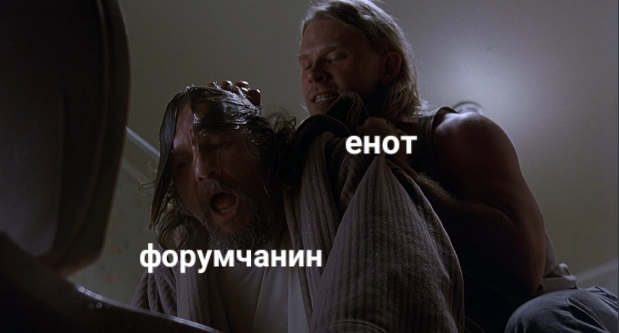 506047-bolshoi-lebovski-the-big-lebowski.jpg