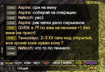 5366134230.jpg