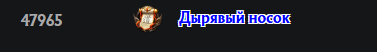 546ар657.PNG