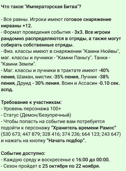 5464554069.PNG