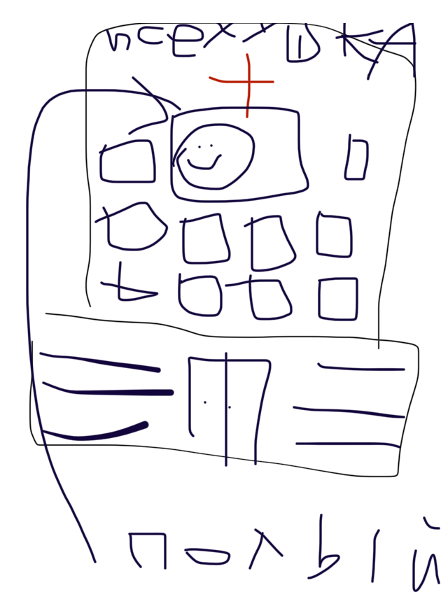 55E050F1-6D39-4D5B-B286-E49542C51AE0.jpeg
