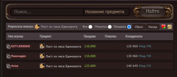 5646578dfg8754.PNG