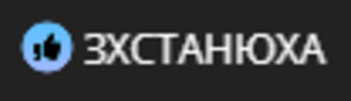 {5717C44B-A896-4B15-A371-C579ED67185A} (1).png