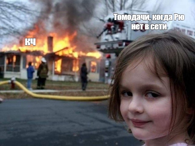599b727b05b4e7281fa76e9f3ed2db76.jpg