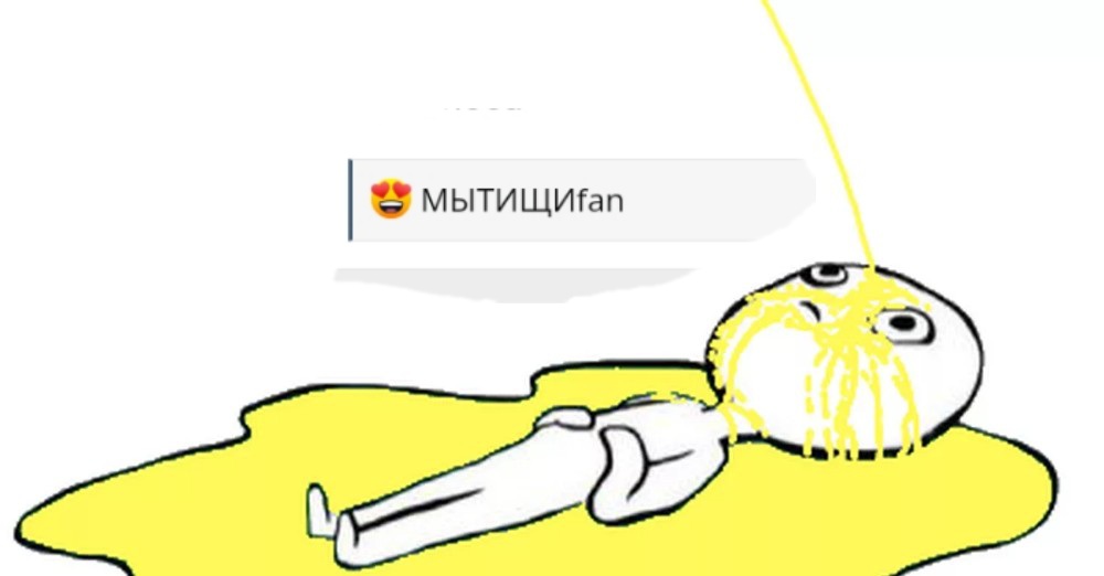 5c4e3ee696501768efe867dc079b2e82.jpg