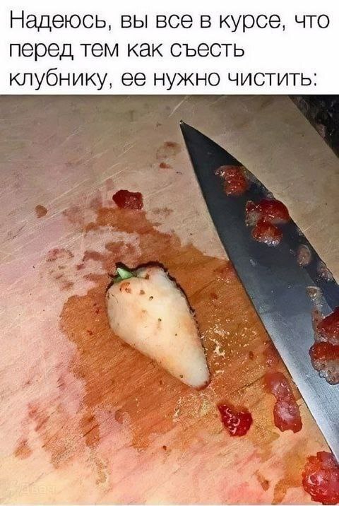 5F912FB0-4E6D-4B68-85CE-EE5D237C923D.jpeg