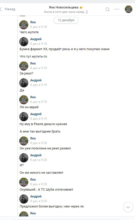 5FxBvS1pyZU.jpg 5FxBvS1pyZU.jpg