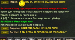 5z.png