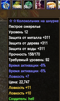 653636.png 653636.png