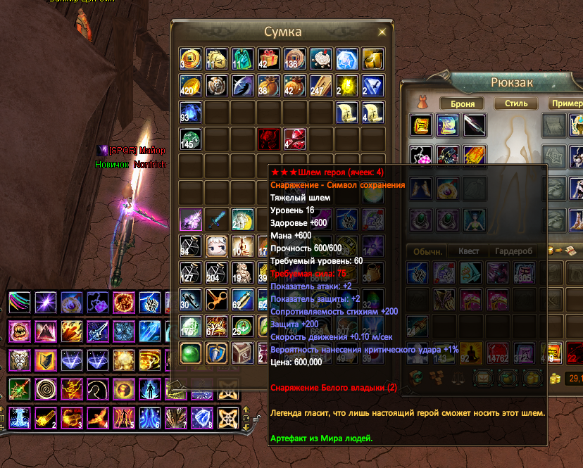 6546547345737.png 6546547345737.png