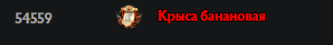 657пор768.PNG