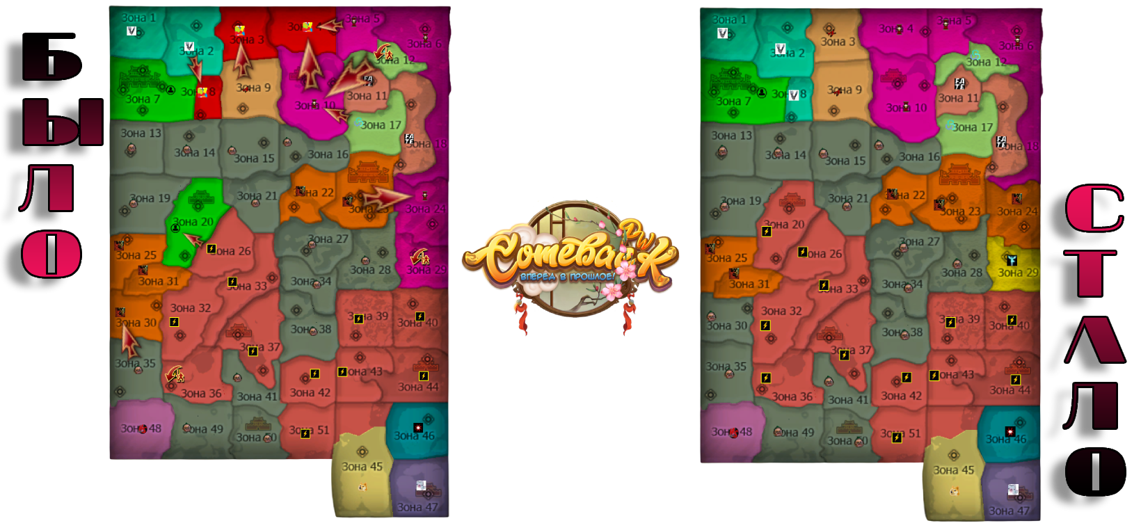 66.png