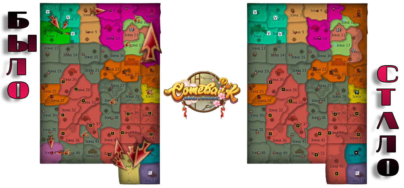 67.png