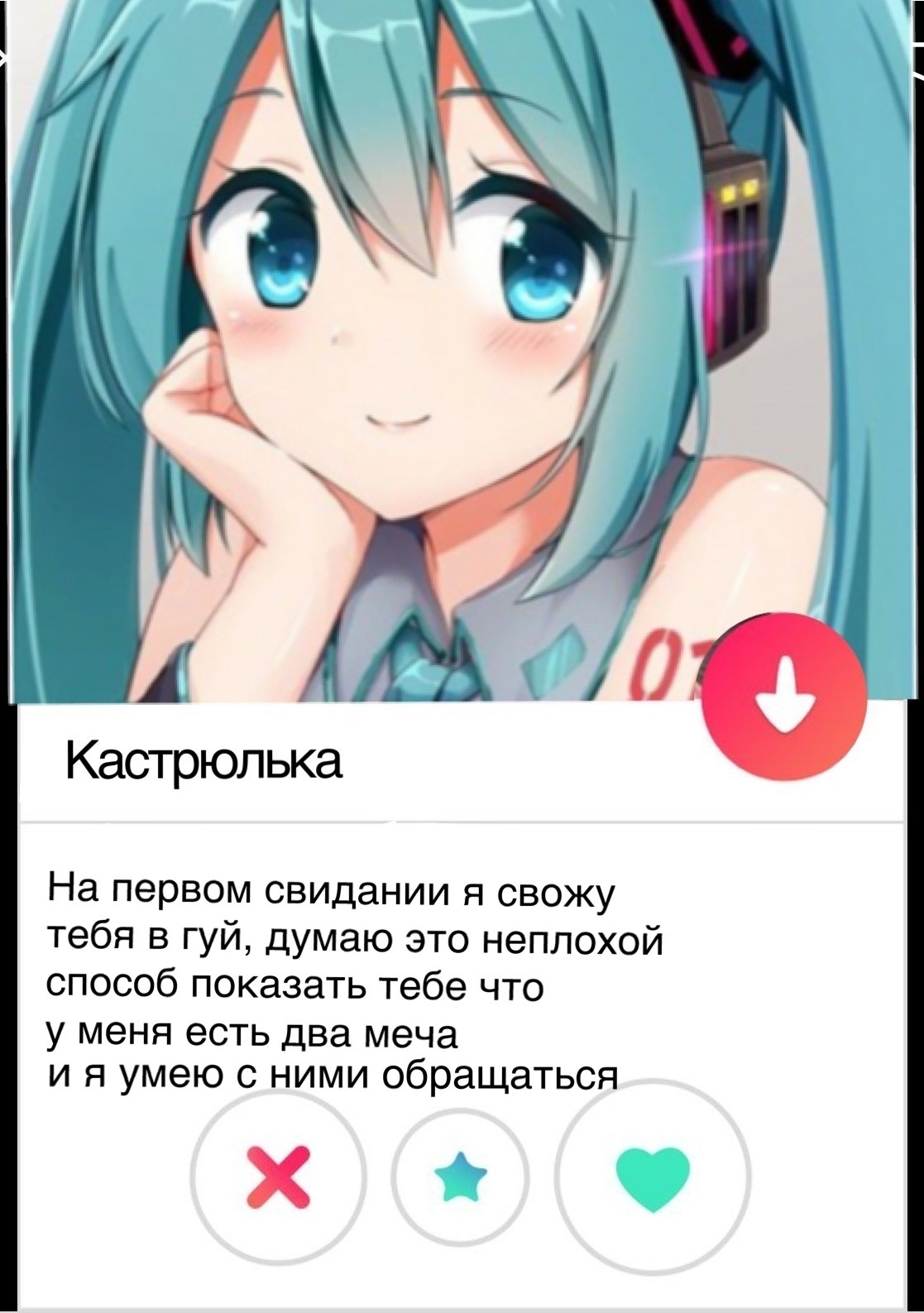 683F2833-1E86-4519-8154-6720F3400BF2.jpeg
