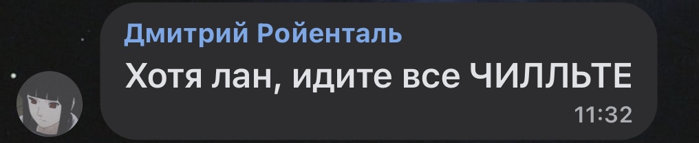 68FF4F87-60F4-4592-ACC9-2A089CF6D9FC.jpeg