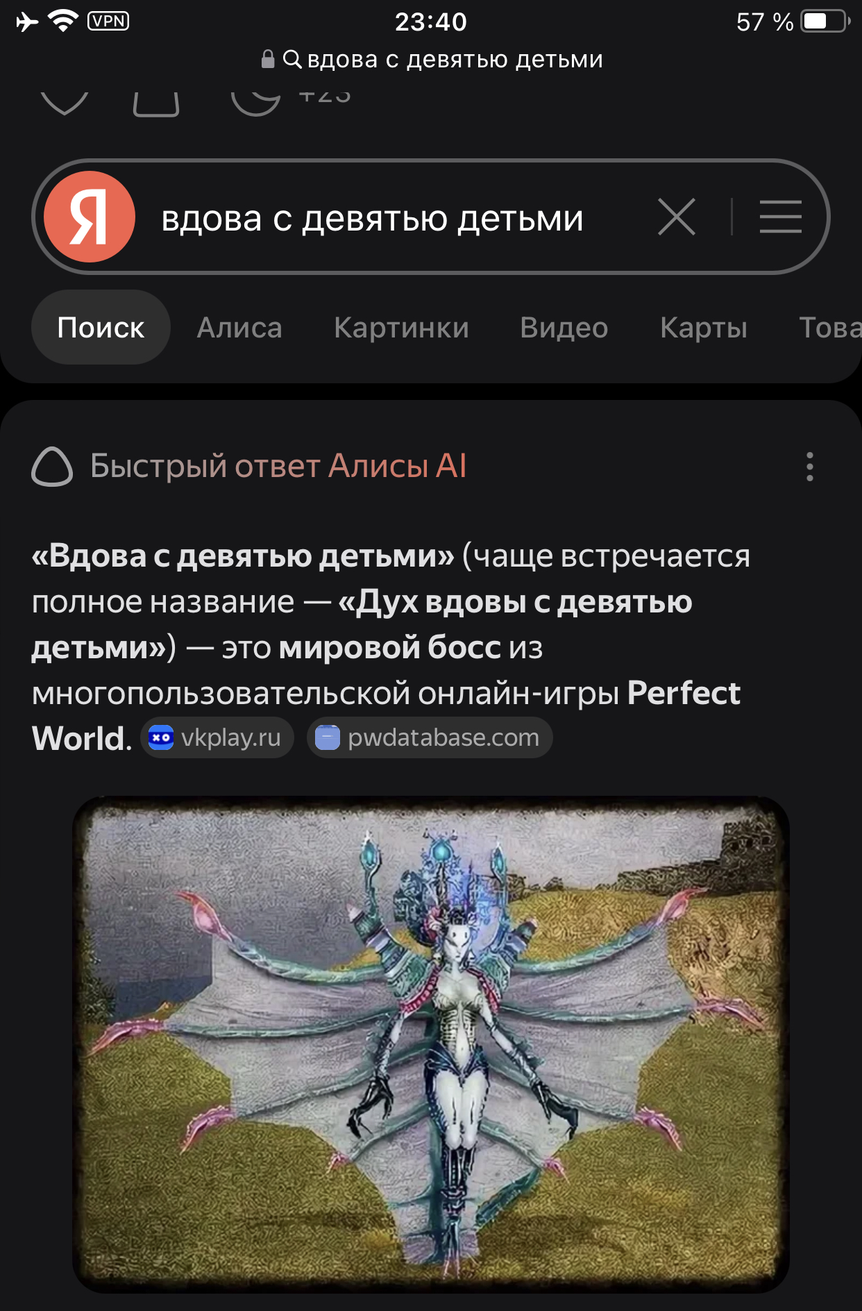 6BD3D360-9F54-43E8-8A19-6FD878FC0957.jpeg